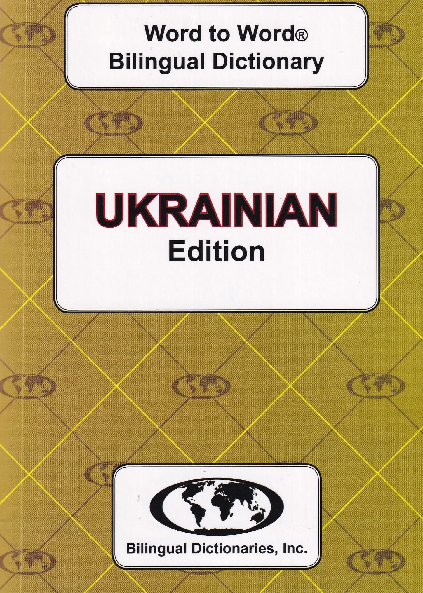 English-Ukrainian & Ukrainian-English Word-to-Word Dictionary Foreign Languages ​​& Dictionaries