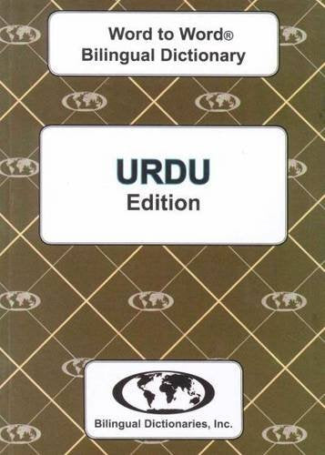 English-Urdu & Urdu-English Word-to-Word Dictionary Foreign Languages ​​& Dictionaries