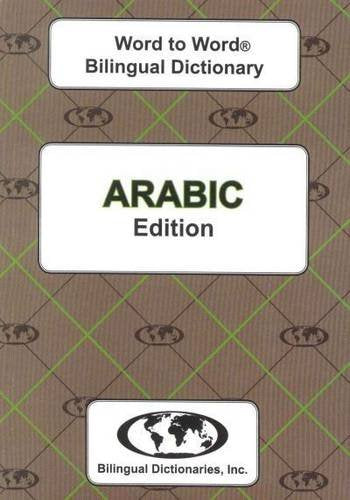 English-Arabic & Arabic-English Word-to-Word Dictionary Foreign Languages ​​& Dictionaries