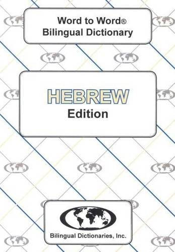 English-Hebrew & Hebrew-English Word-to-Word Dictionary Foreign Languages ​​& Dictionaries