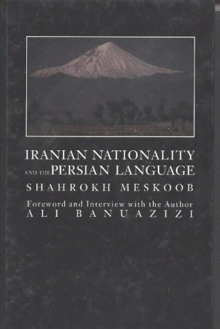 Iranian Nationality and the Persian Language book