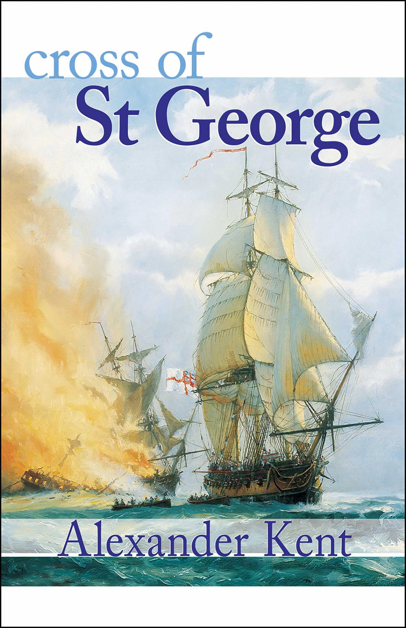 Product Image: Cross of St. George