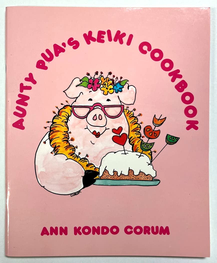 Aunty Pau's Keiki Cookbook Books