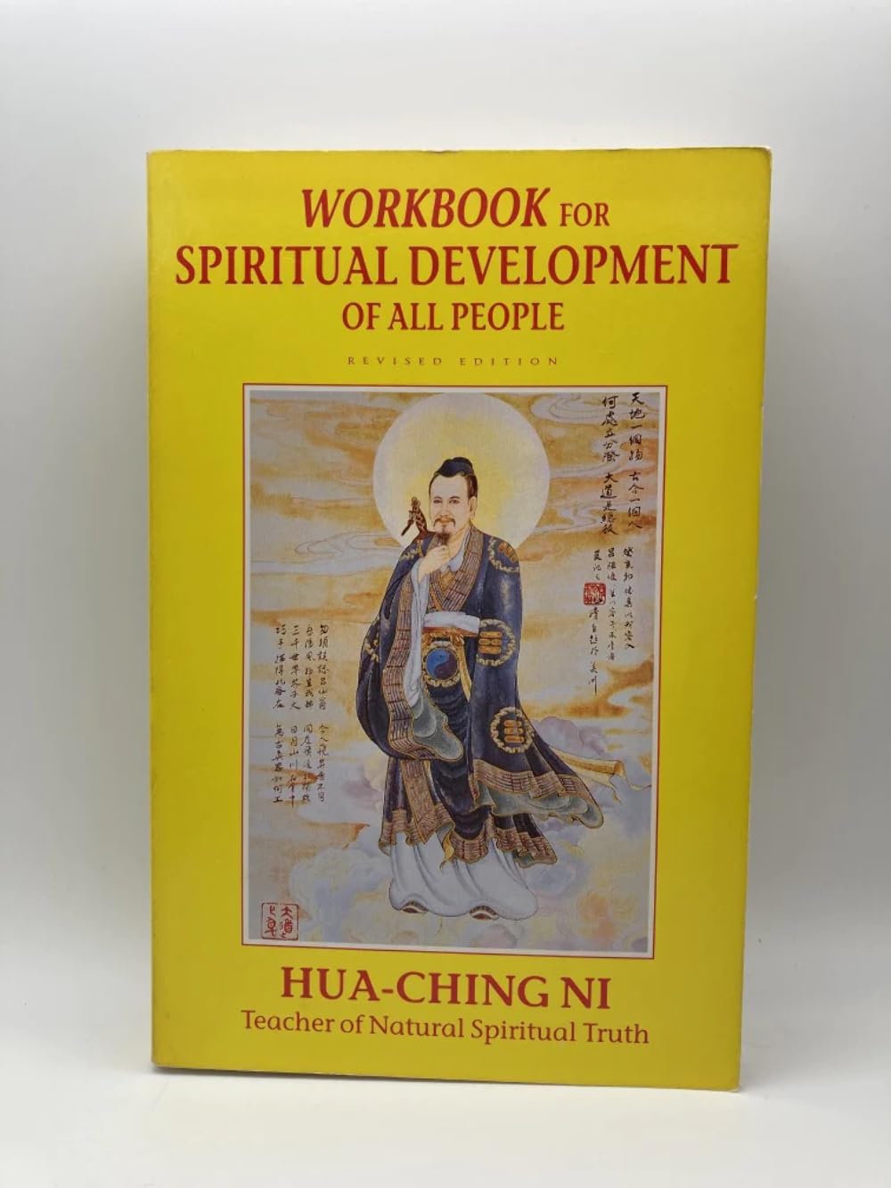Workbook for Spiritual Development of All People Philosophy