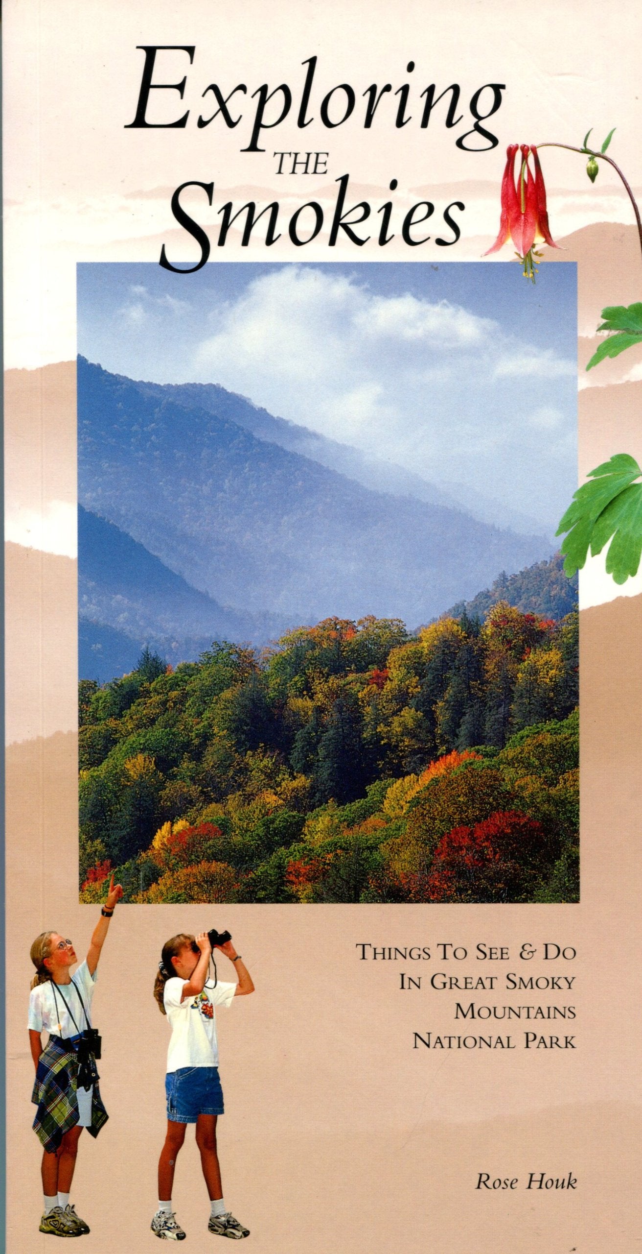 Product Image: Exploring the Smokies