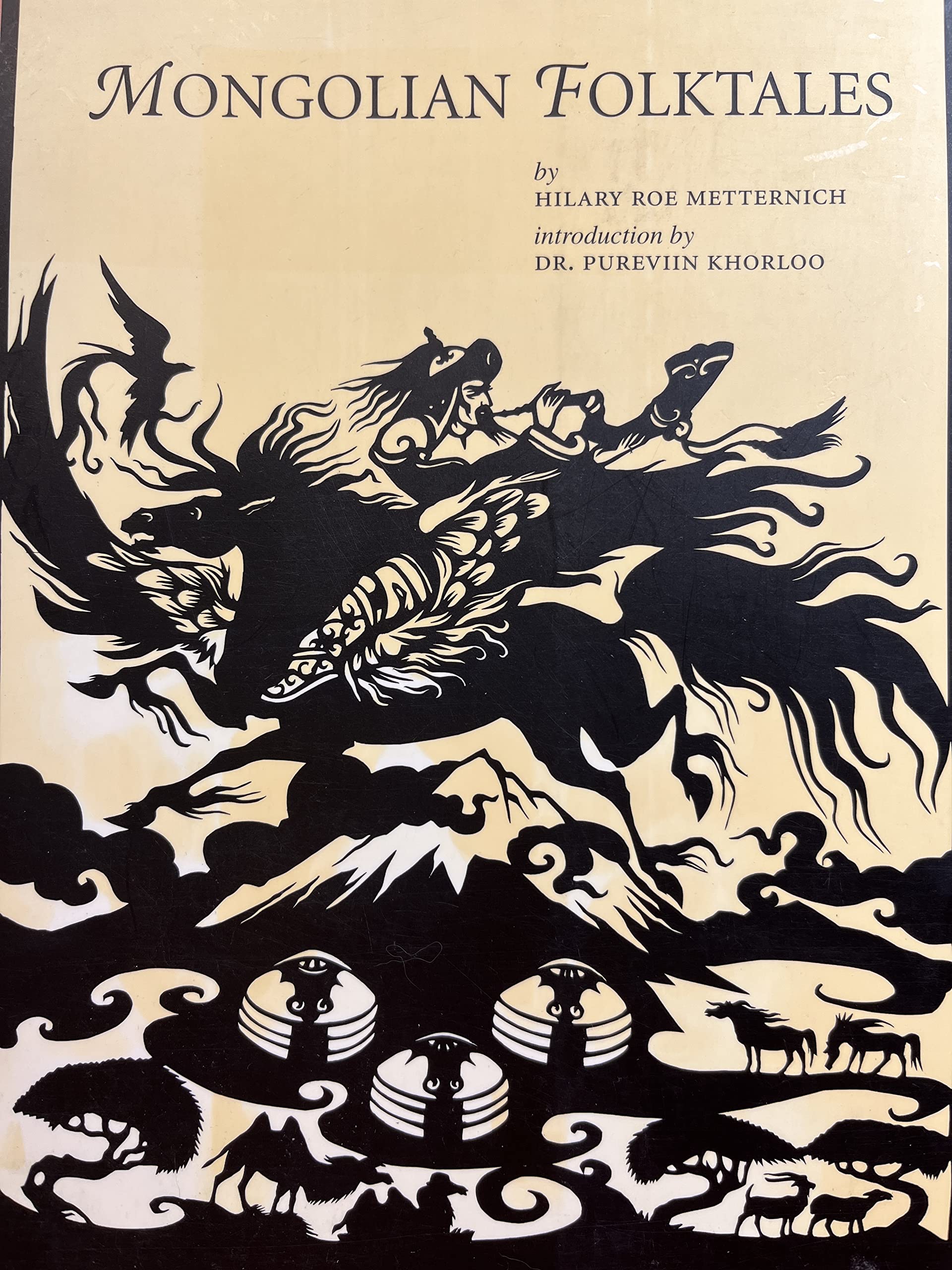 Product Image: Mongolian Folktales