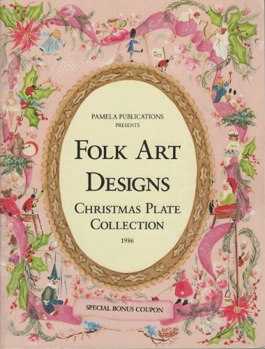 Product Image: Christmas Plate Collection
