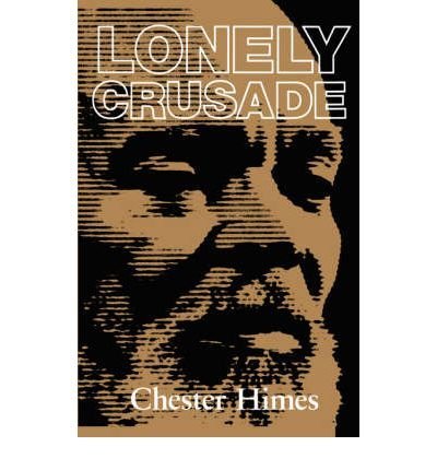 Product Image: Lonely Crusade