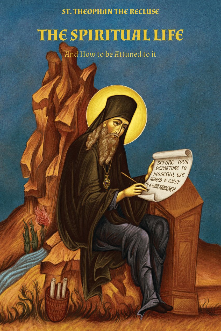 The Spiritual Life: And How to Be Attuned to It Religion & Esotericism