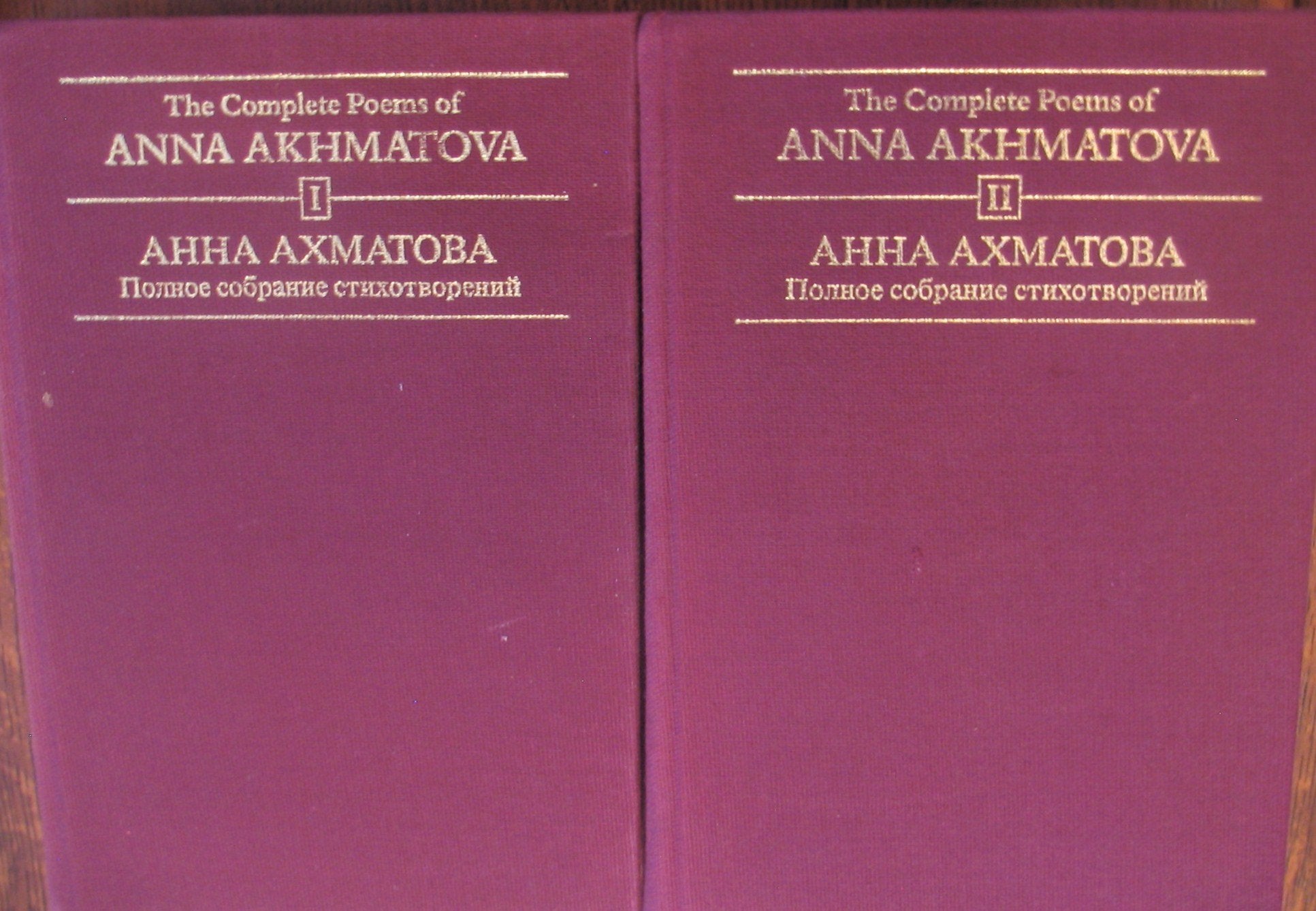 Complete Poems of Anna Akhmatova Poetry