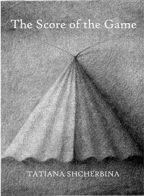 The Score of the Game (In the Grip of Strange Thoughts) Poetry