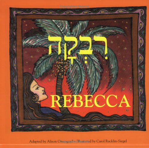 Rebecca Books