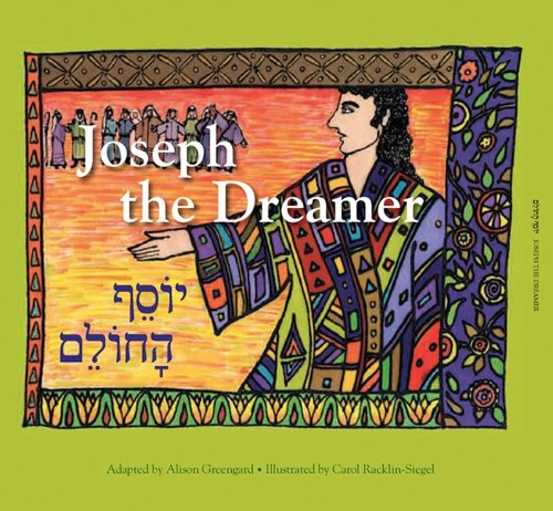 Product Image: Joseph the Dreamer