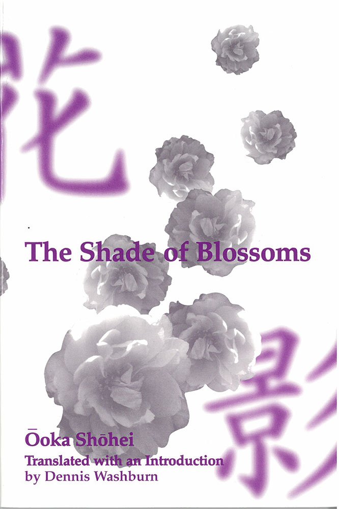 The Shade of Blossoms book