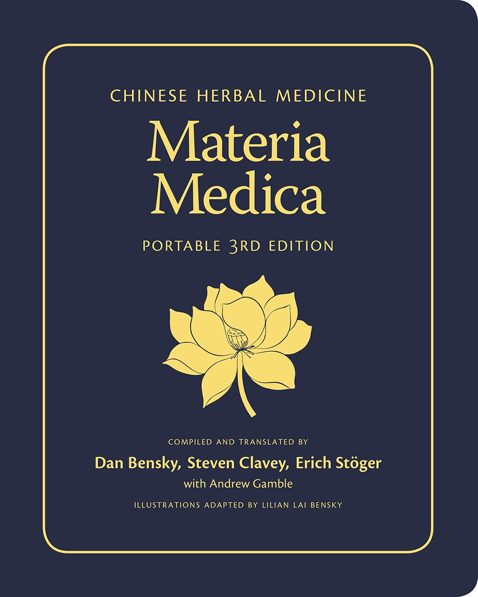 Chinese Herbal Medicine: Materia Medica, Portable Edition Health, Nutrition & Fitness