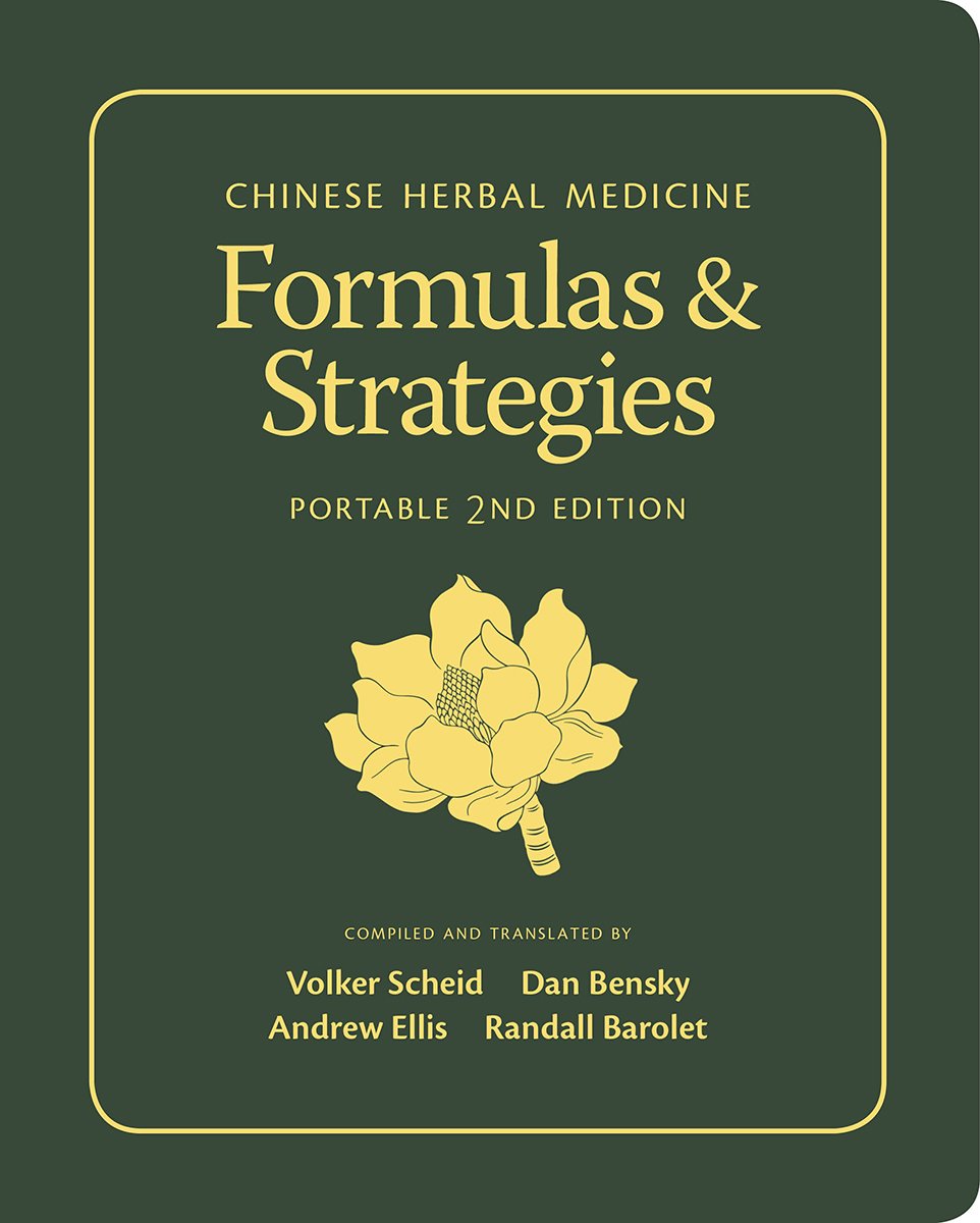 Chinese Herbal Medicine: Formulas & Strategies, Portable Edition Medicine