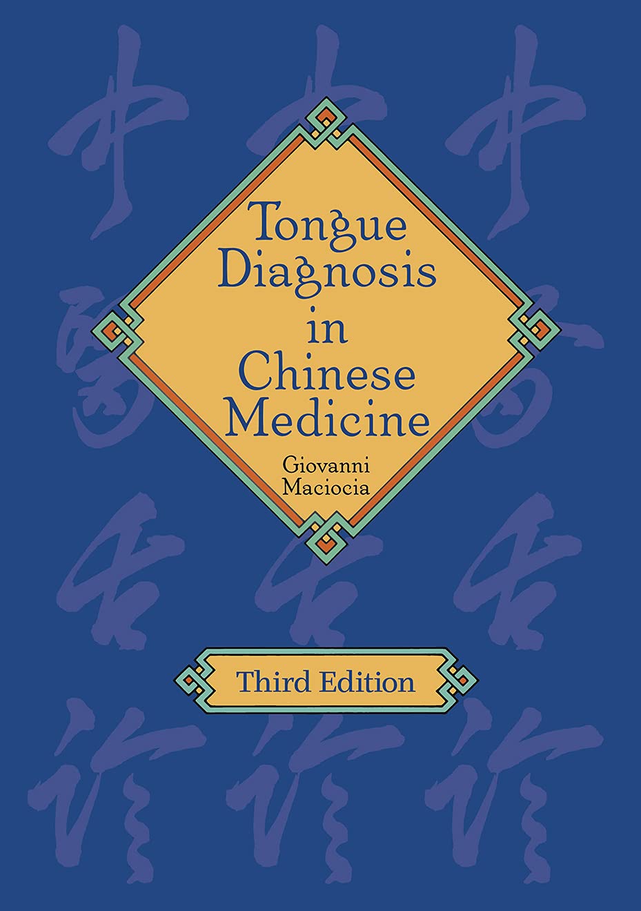 Tongue Diagnosis in Chinese Medicine Medicine