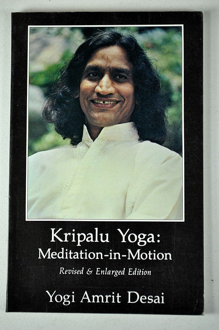 Kripalu Yoga: Meditation in Motion (Book 1) Lifestyle