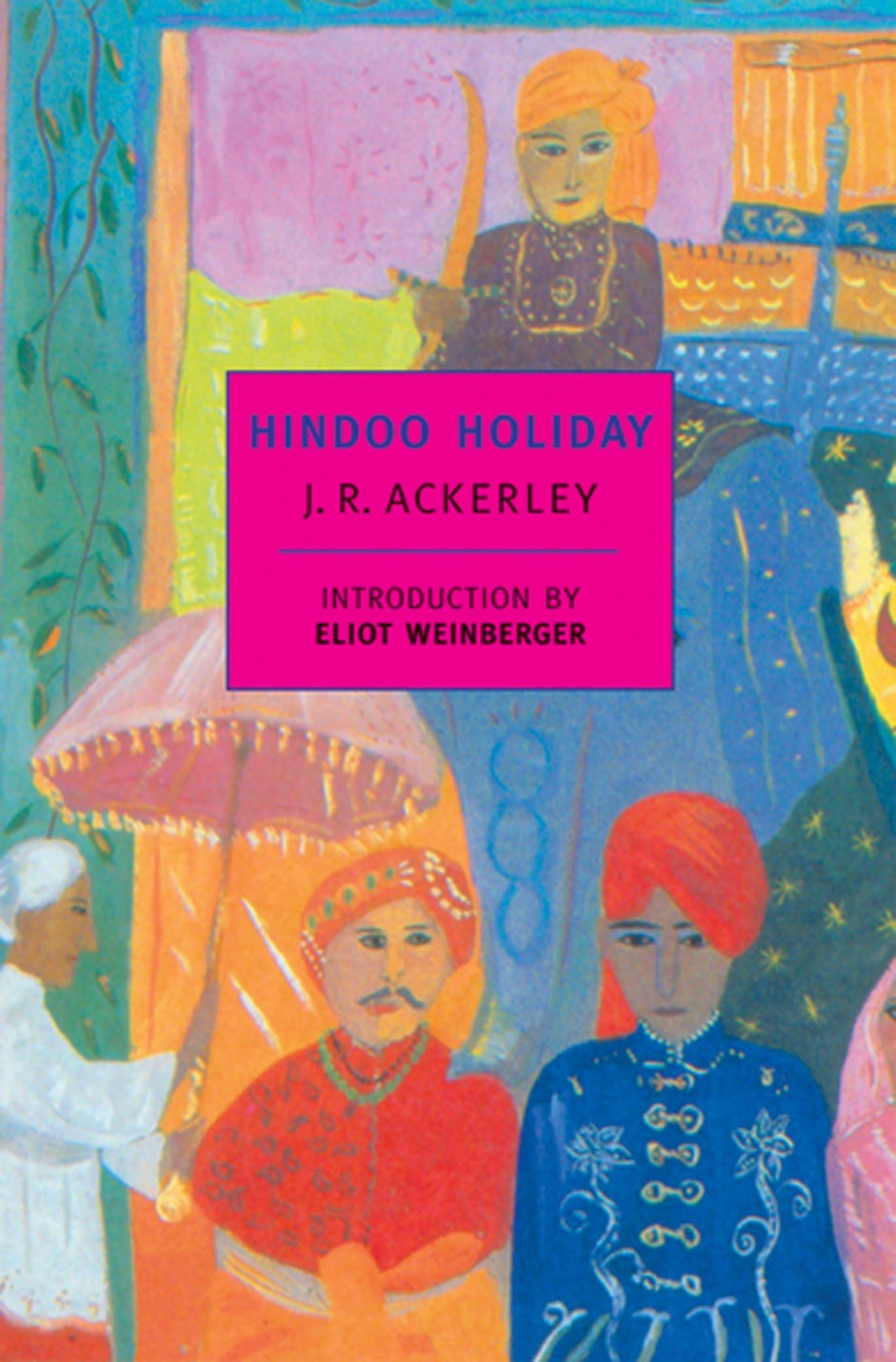 Hindoo Holiday Memories