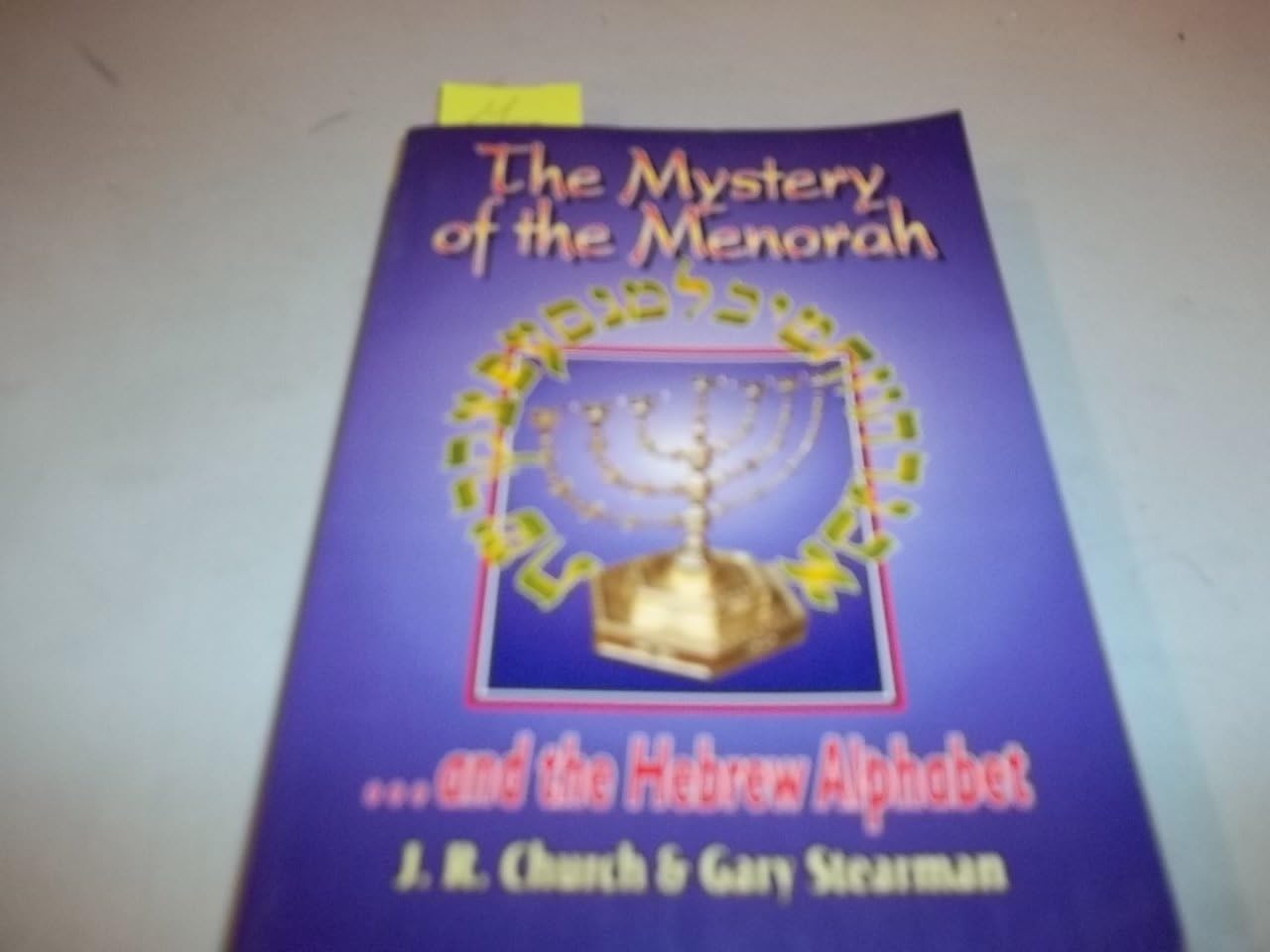 Mystery of the Menorah: ...And the Hebrew Alphabet book