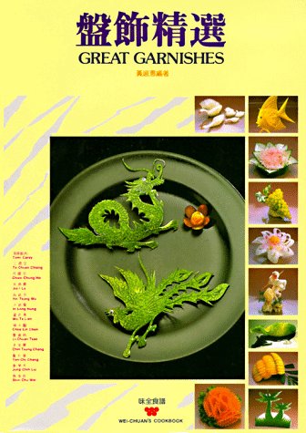 Great Garnishes (Wei-Chuan's Cookbook) Leisure, Home & Garden