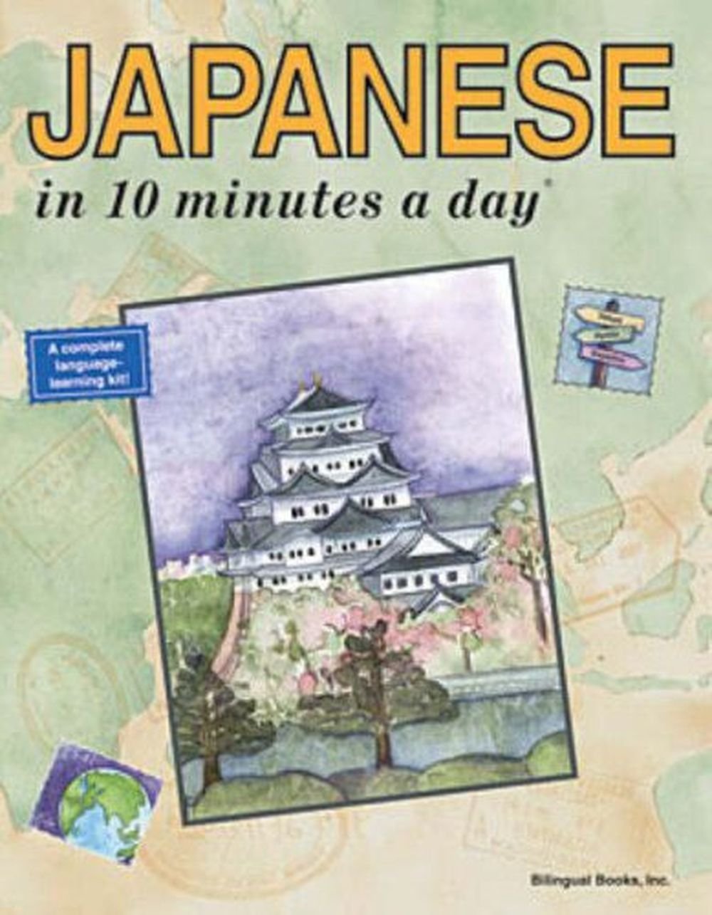 Japanese in 10 Minutes a Day book