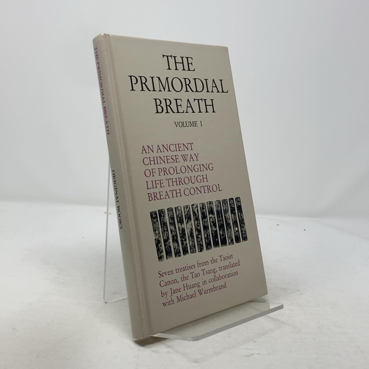 Primordial Breath: An Ancient Chinese Way of Prolonging Life Through Breath Control (Primordial Breath: Ancient Chinese Way of Prolonging Life Through Breath Control) Health, Nutrition & Fitness