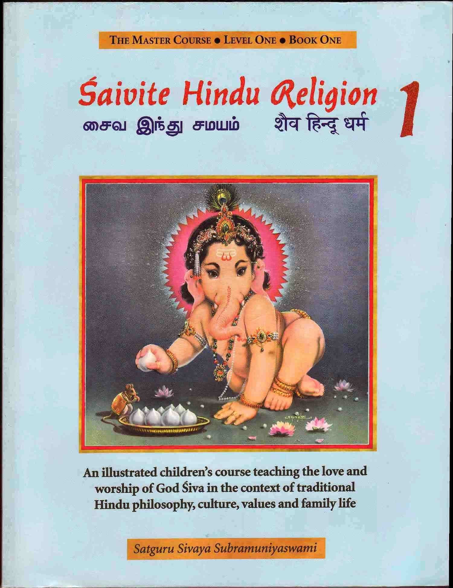 Saivite Hindu Religion, Subramuniya Books