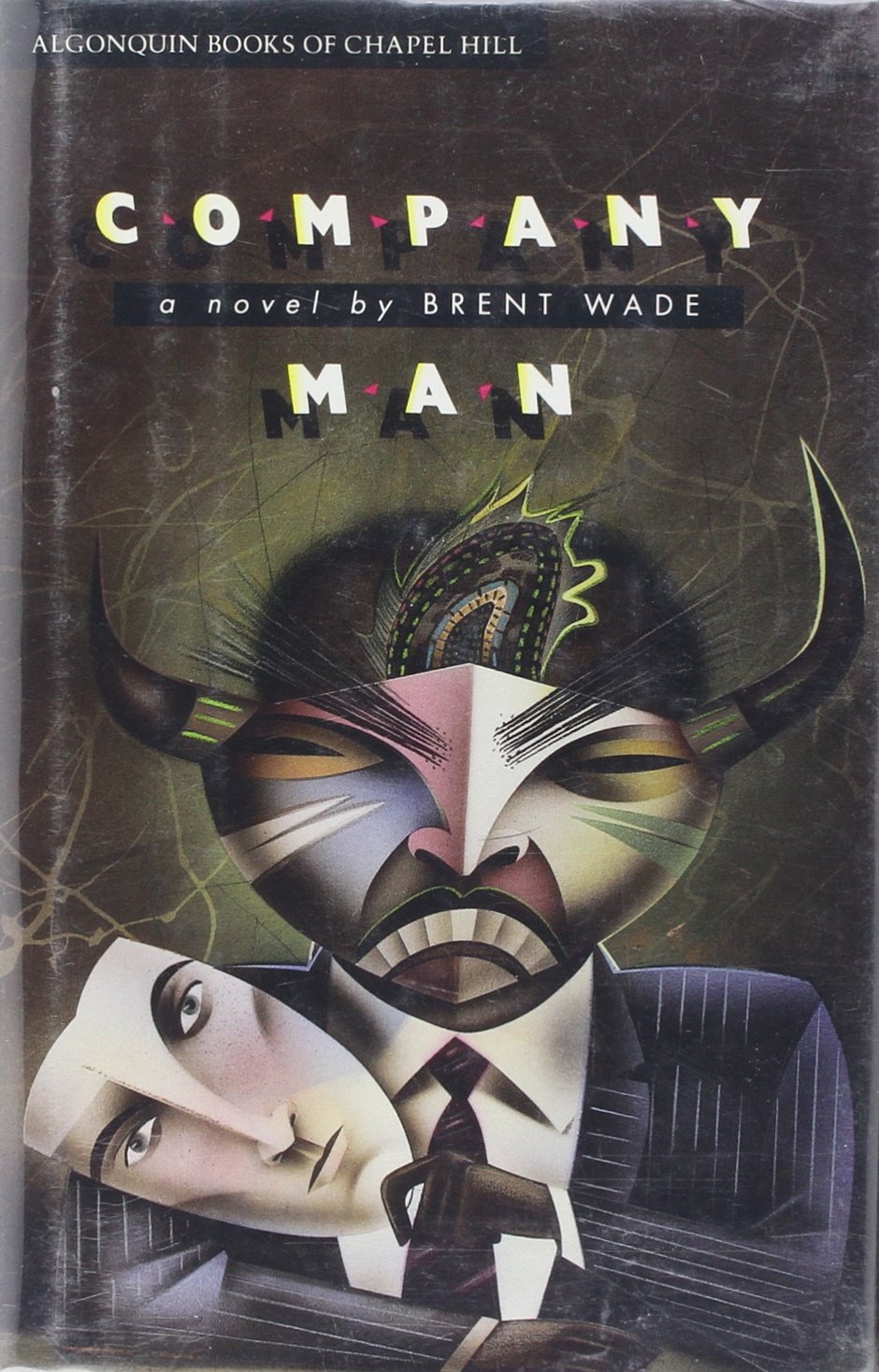 Product Image: Company Man: A Novel
