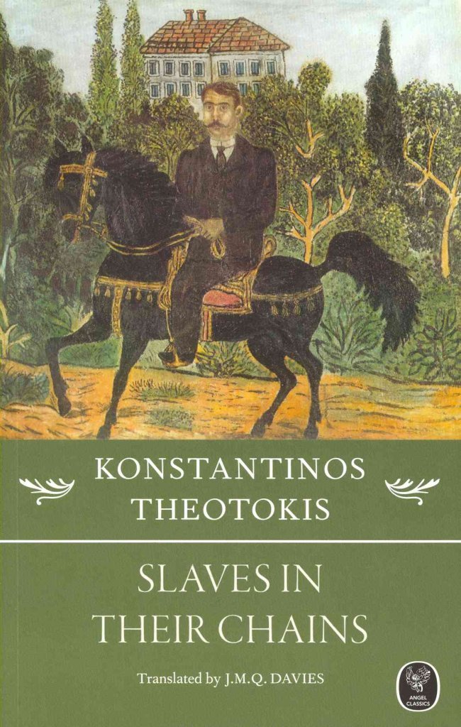 Product Image: Slaves in their Chains
