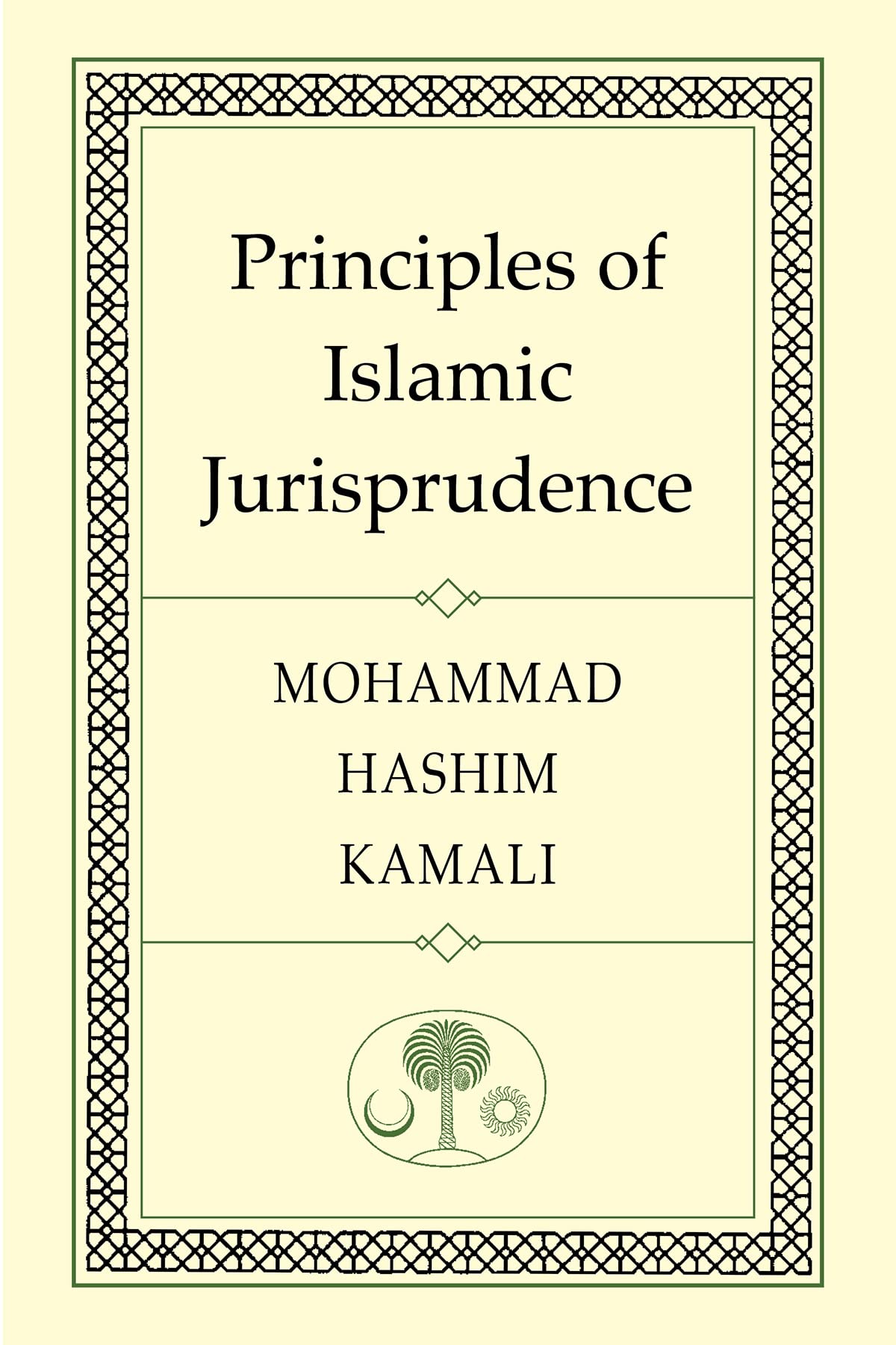 Principles of Islamic Jurisprudence Law
