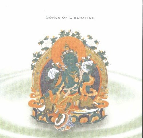 Great Treasury of Merit: The Practice of Relying upon a Spiritual Guide Religion & Esotericism