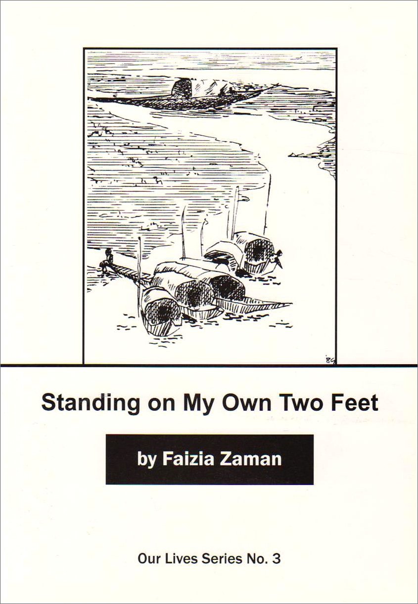 Standing on My Own Two Feet (Our Lives S.) Books