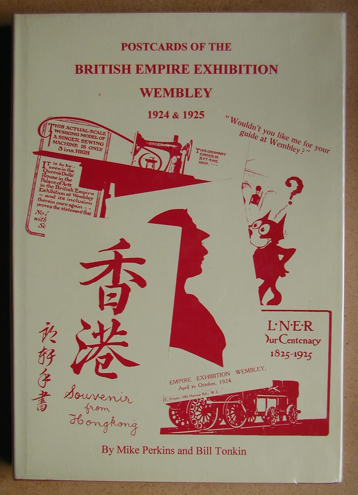 Postcards of the British Empire Exhibition Wembley 1924 and 1925 Poetry