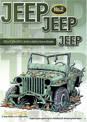 Jeep Jeep Jeep, No. 2 by Yasuo Ohtsuka (2002-01-01) Books