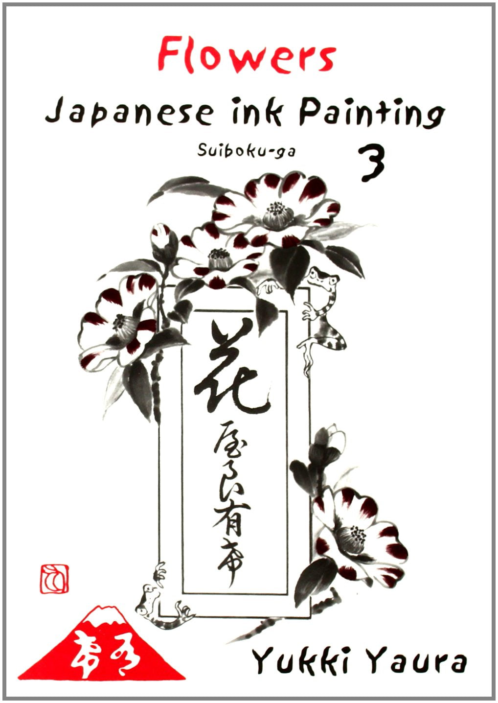 Flowers: Japanese Ink Painting Suiboku-ga Film, Art & Culture