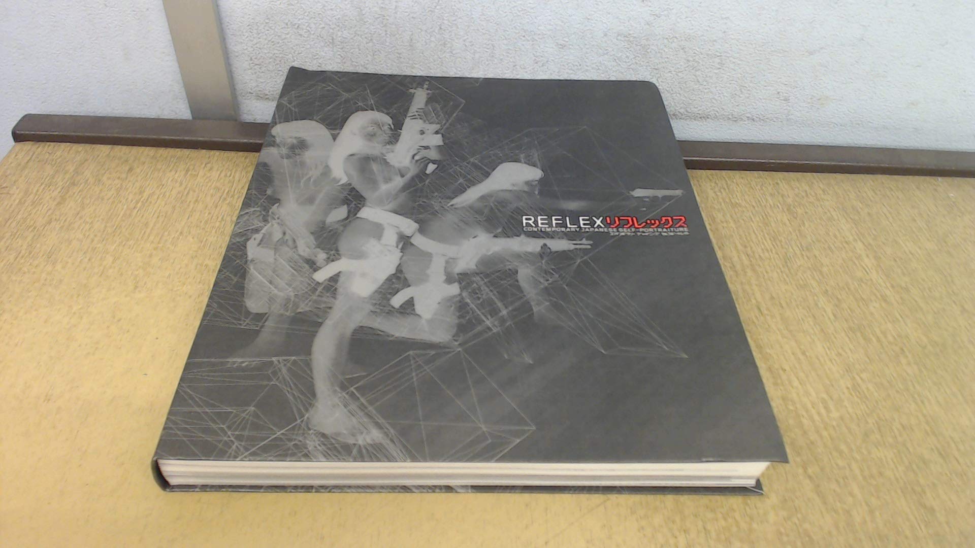 Reflex: Contemporary Japanese Self-portraiture General education