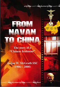 From Navan to China: The Story of a Chinese Irishman Essays & Short Stories