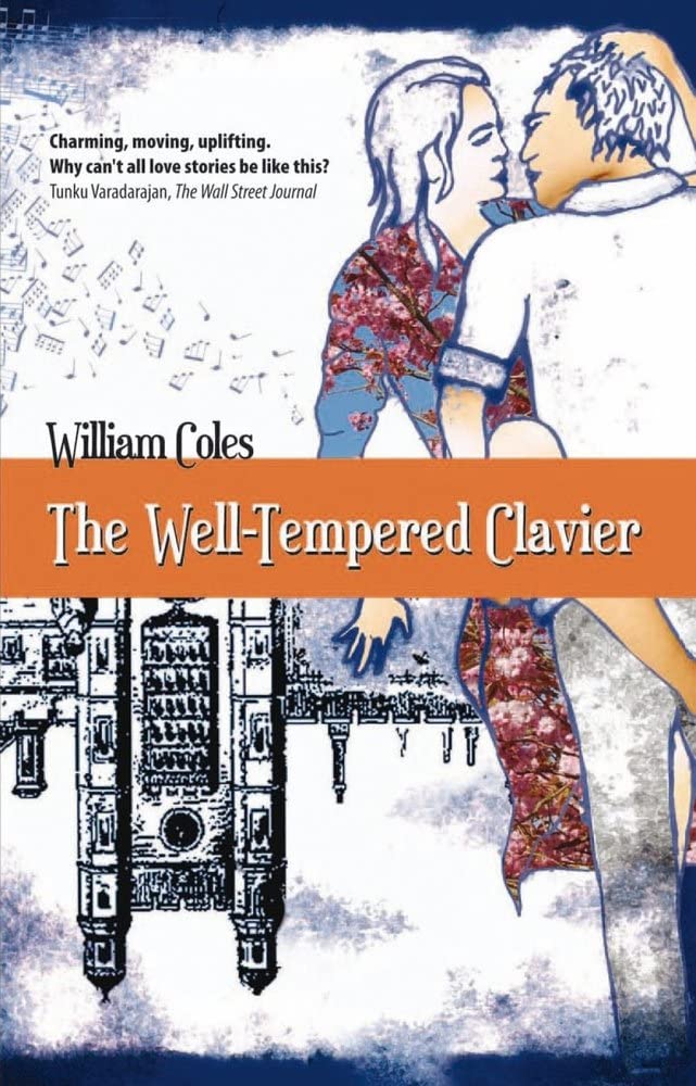 Product Image: The Well-Tempered Clavier