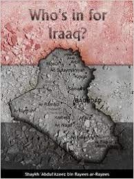 Product Image: Who's for Iraaq?!
