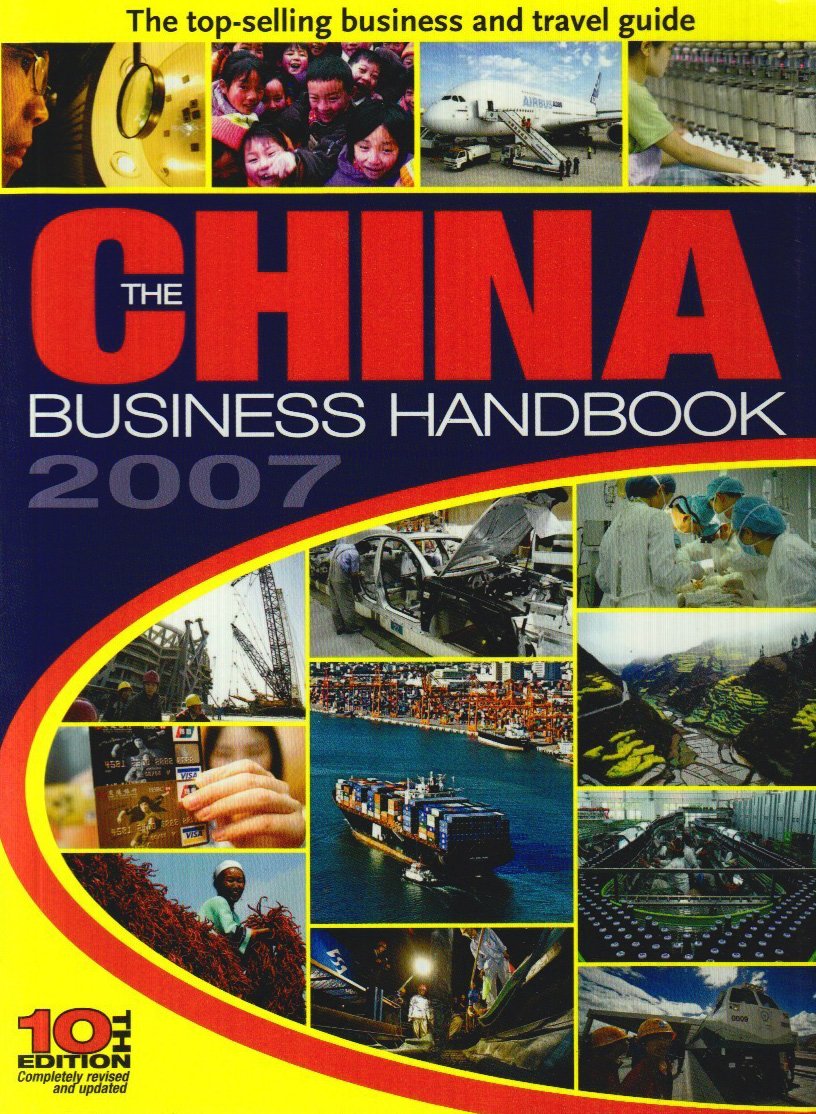 Product Image: China Business Handbook 2007