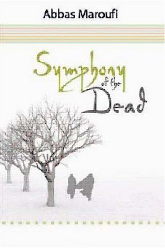 Product Image: Symphony of the Dead