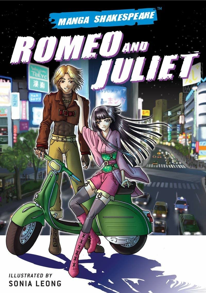 Product Image: Romeo and Juliet