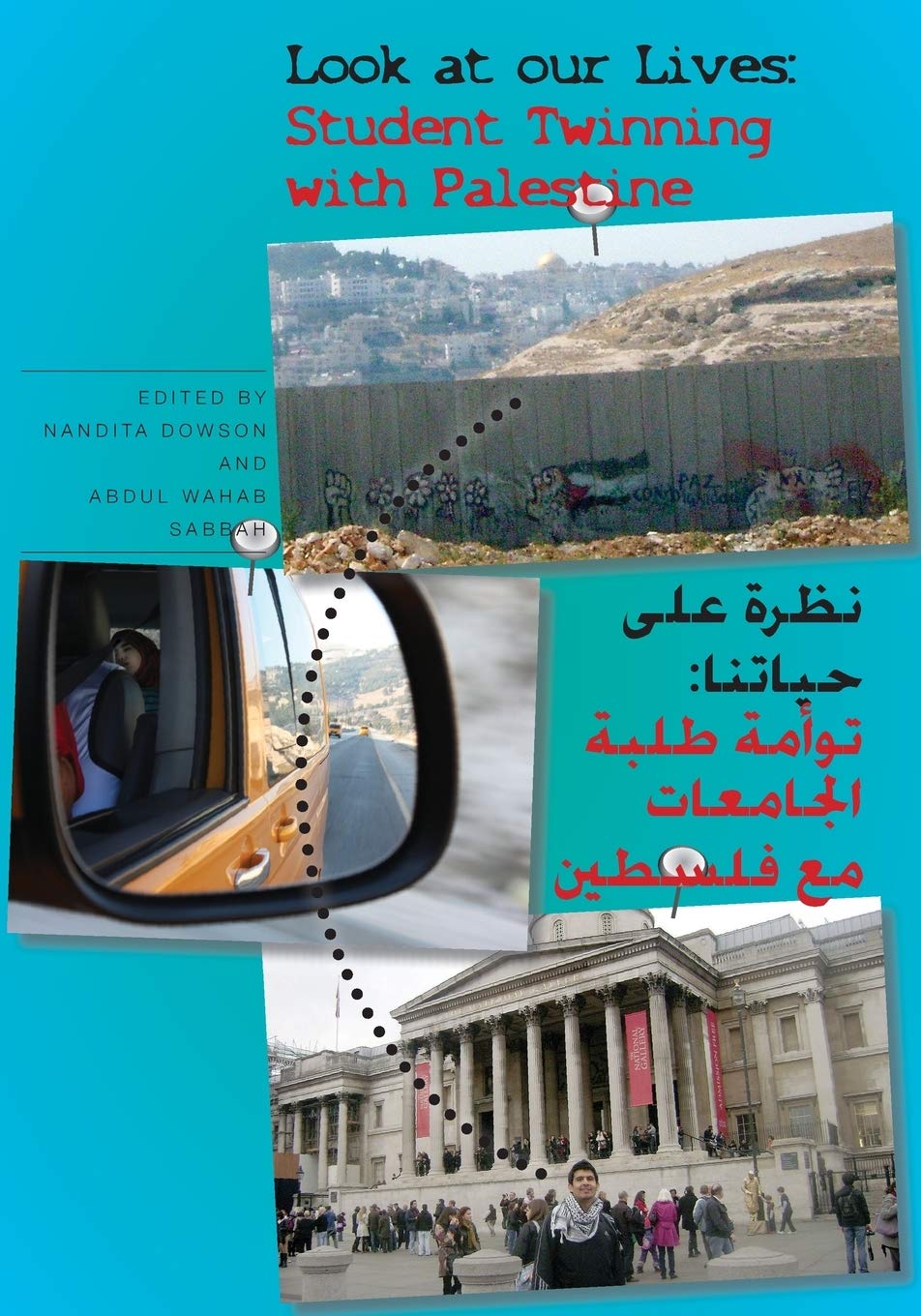 Look at Our Lives: Student Twinning with Palestine Social Sciences