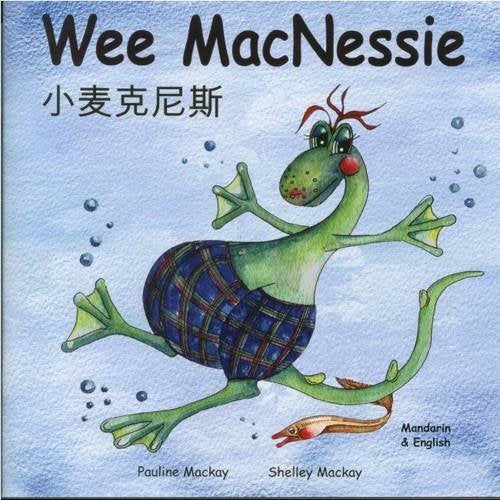 Product Image: Wee MacNessie