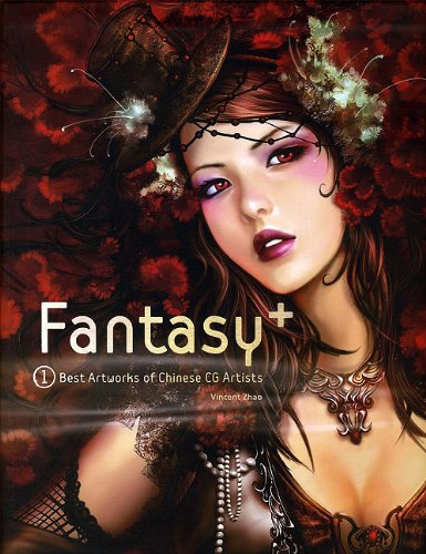 Fantasy+.Vol.1: Best Artworks of Chinese CG Artists Architecture