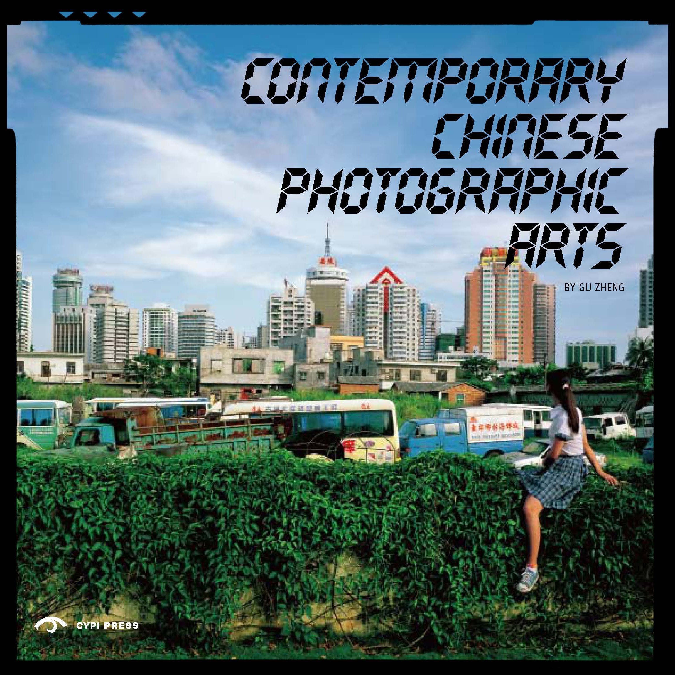 Contemporary Chinese Photography Travel