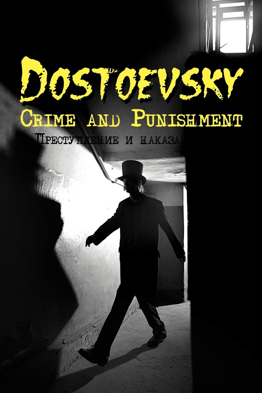 Russian Classics in Russian and English Classics
