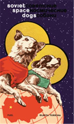 Product Image: Soviet Space Dogs