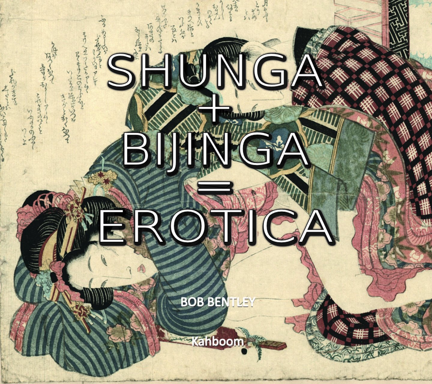 Shunga + Bijinga = Erotica: The Art of Japan Photography